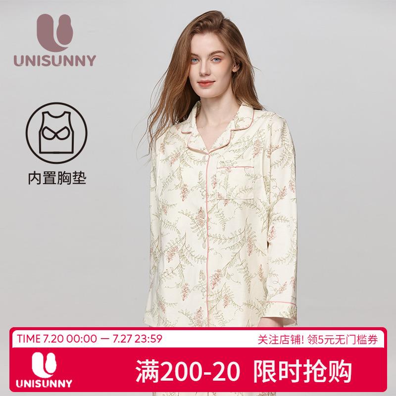 unisunny带胸垫月子服孕妇哺乳睡衣孕妇居家服套装夏薄款产妇睡衣