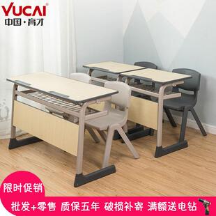 育才双人课桌椅教室中小学生学习桌书桌子套装学校培训桌辅导班