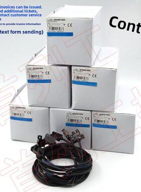 EE-SPX302/402/304/404/306/406/305/405-W2A光电开关传感器U槽型