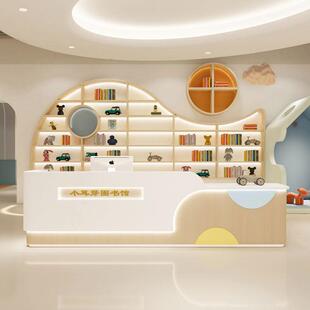 幼儿园烤漆前台接待台早教托 托管收银柜台教育培训机构吧台桌公