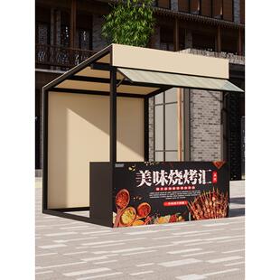 市集摊位商用摆摊车夜市摊位展示会架户外集市帐篷棚摆摊架可定制