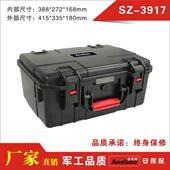 安全箱防护箱保护箱尺寸613 460 320mm