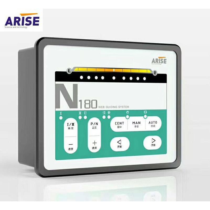 ARISE恩睿斯N200/N180/N160纠偏张力控制器AE210压力感测器W500