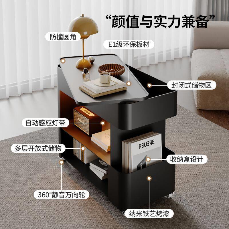 2025新款客厅轻奢高级感可移动小桌子小推车小户型沙发边几床头柜