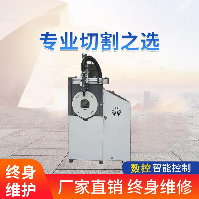 小型激光切管机相贯线方圆一体楼梯扶手不锈钢槽钢坡口开孔切割机