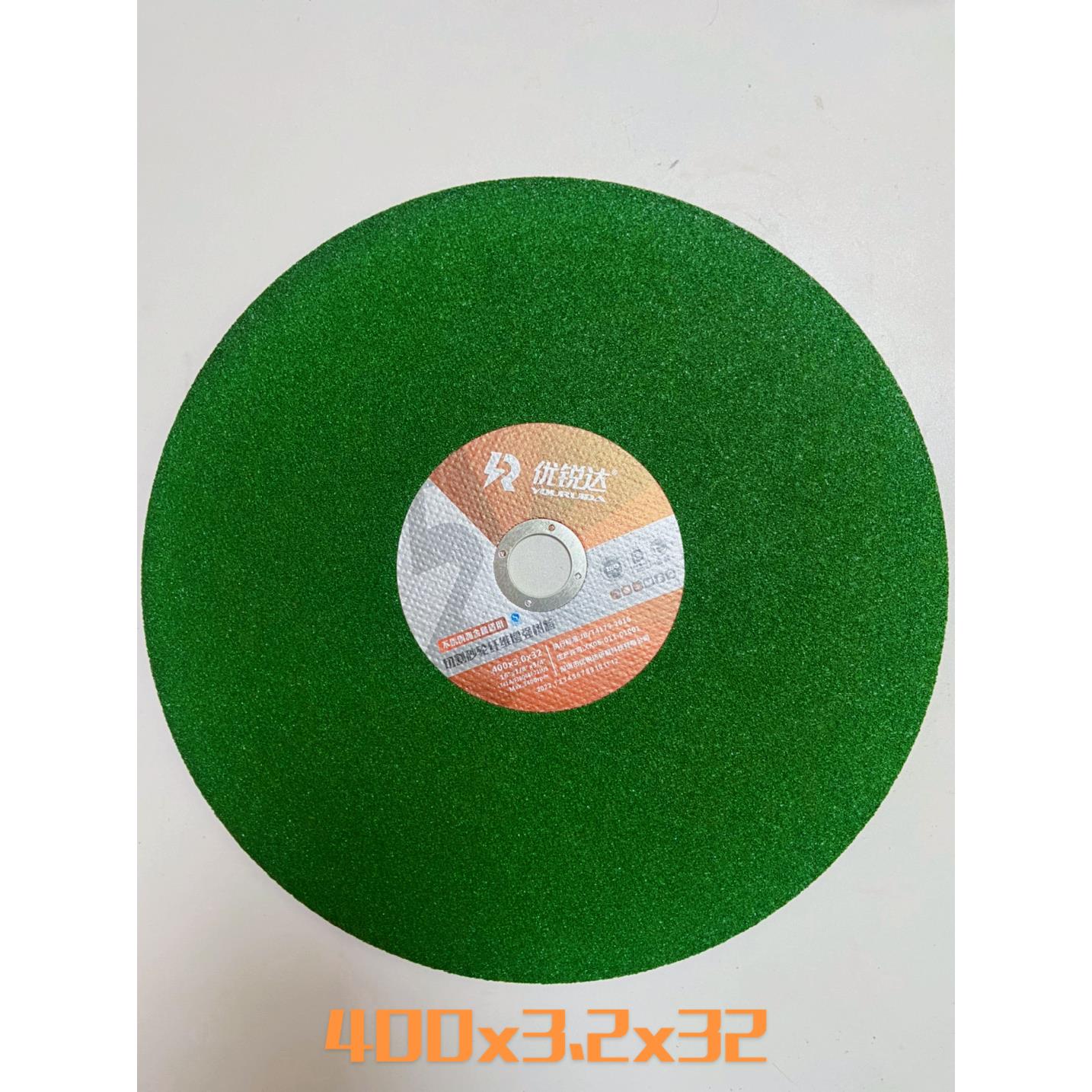 优锐达350型400mm大型切割机大锯片超薄砂轮切割片钢材金属不锈钢