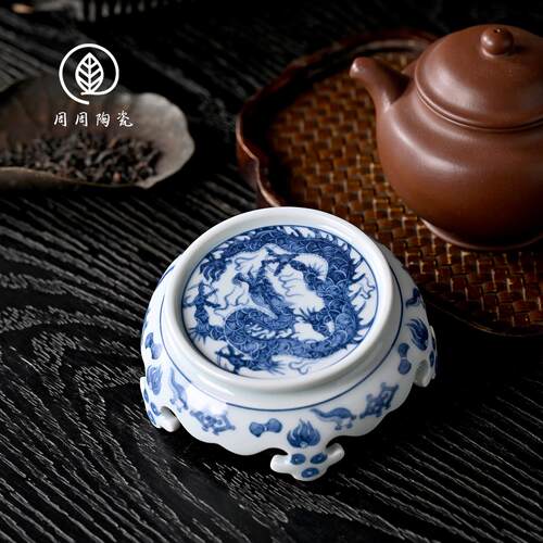 景德镇青花龙纹板凳盖置杯垫小紫砂壶盖托壶承家用茶道零配