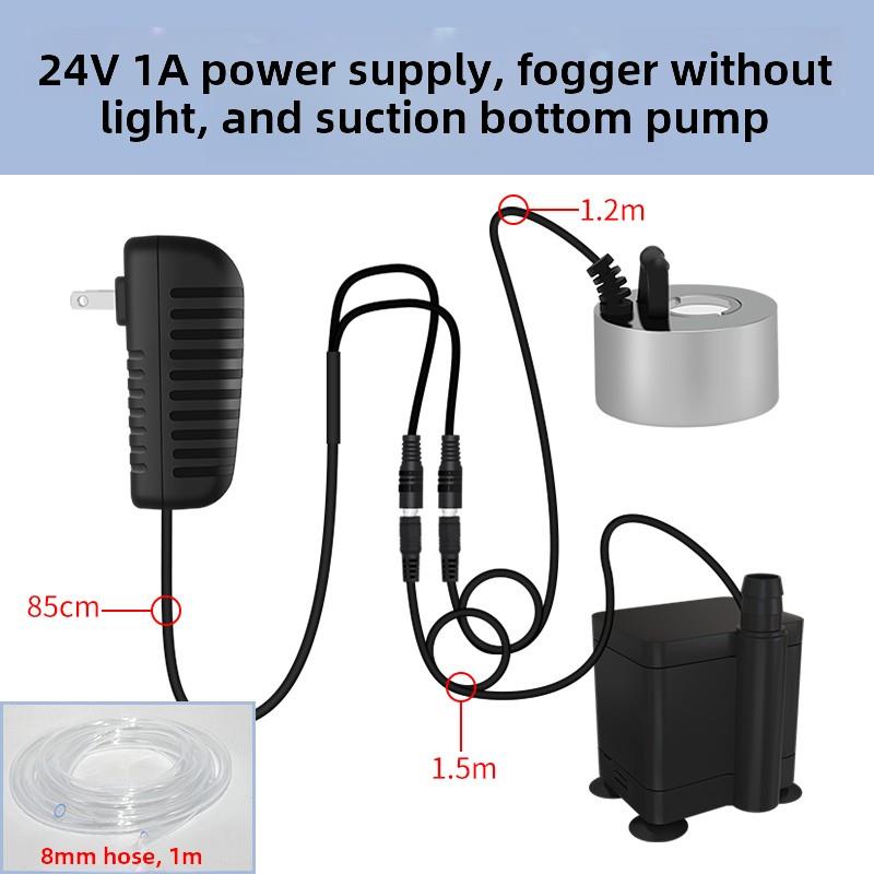 假山流水喷泉雾化一体化低压水泵超声波景观循环盆景水石雾景观