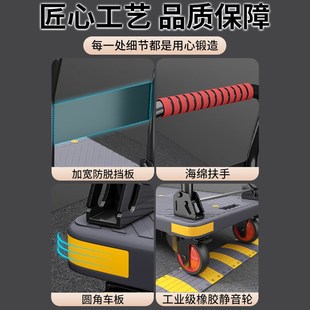 可折叠板车 小推车拉货车家用超轻便平板小拖车快递搬运手拉车新款