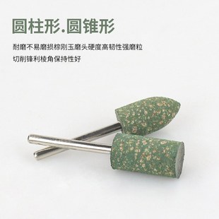 芝麻磨头吊磨机手电钻小电磨头金属模具打磨头橡皮海绵橡胶抛光轮