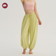 裸感亲肤日常休闲瑜伽长裤 柔软宽松束脚灯笼裤 新品 omshan·