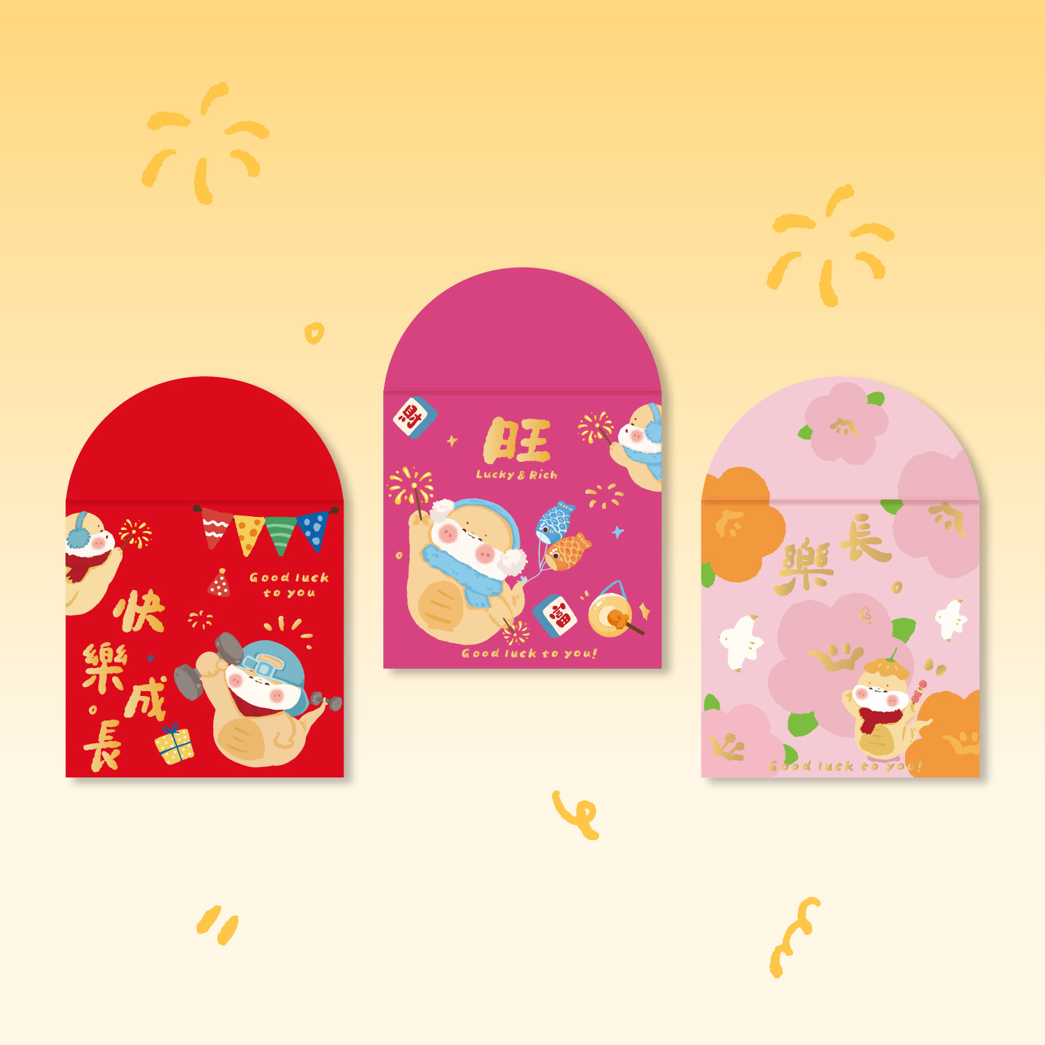 马年红包2026新款高档卡通可爱百元利是封创意个性迷你小红包袋,节庆用品/礼品,红包/利是封,淘宝优惠券,粉丝福利购,淘宝优惠卷