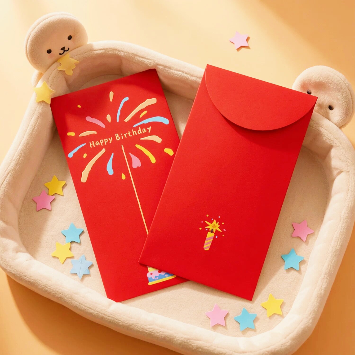 创意生日快乐红包节日通用款喜包图片