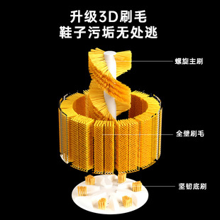 机全自h动小型家用智能洗脱烘干一体全壁刷刷鞋 扬子洗鞋 机懒人神