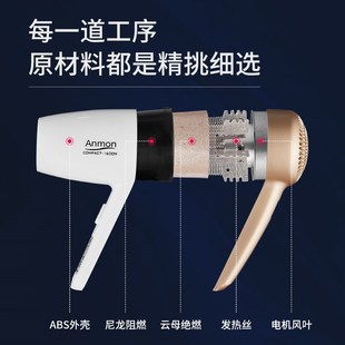 吹风机宾馆浴室电吹风卫生间挂P墙大功率吹风筒家用 酒店壁挂式