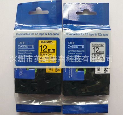 爱墨标签机色带18mm  12mm 9 PT-7600/9700PCZ打印纸AZE-231/241