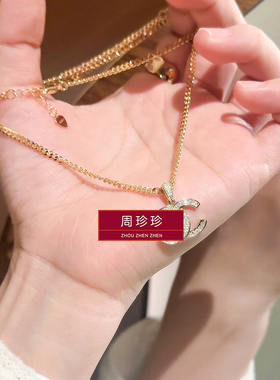 周珍珍2026爆款小香风双C满钻古巴链项链女锁骨链不掉色装毛衣链