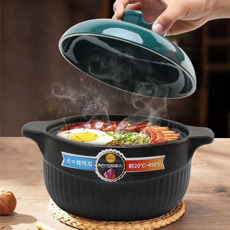 亚摩斯陶瓷煲砂锅煲汤锅炖锅耐高温明火砂锅AS-TCB25ZB（RJ）