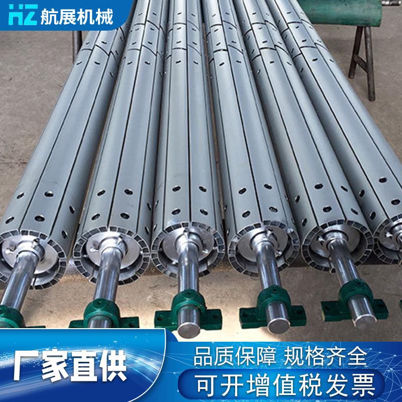 钢材开幅辊展平辊除皱辊舒展辊扩布辊分布辊阔幅辊开幅辊