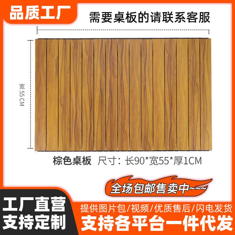 户外露营车折叠桌板铝合金蛋卷桌便携小号聚拢款型营地拖车桌面板