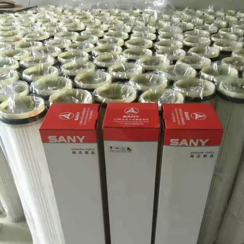 除尘滤筒厂家生产直销锥形除尘滤筒防静电除尘滤筒