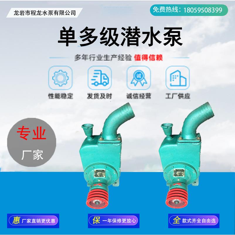 ISW单多级离心水泵热水泵污水泵单级离心泵卧式管道泵龙岩市水泵