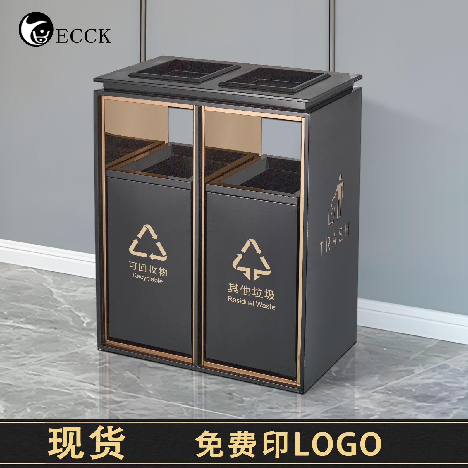 酒店不锈钢垃圾桶商用电梯口商场大堂走廊立式带烟灰缸户外果皮箱