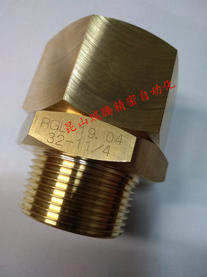 RGL快换接头RGL 32-1 1/14黃铜制软管接头