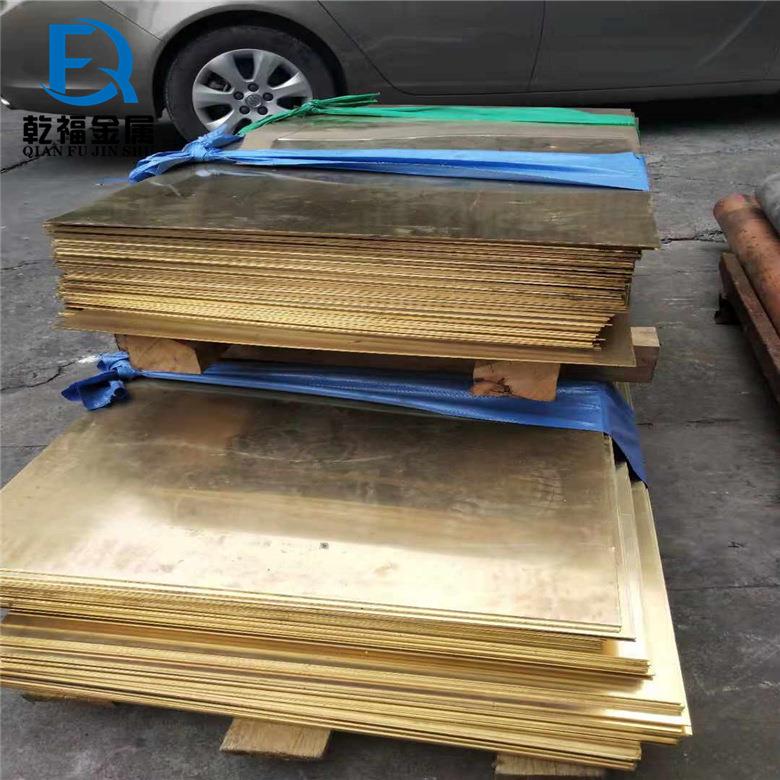 铅黄铜C3771黄铜棒铜管环保易切削C3771黄厂家直销