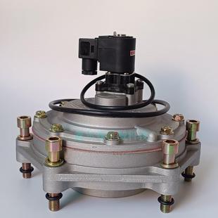 4475 75TH BTH 5475 脉冲阀 MD03 M3寸淹没式 30MMD03