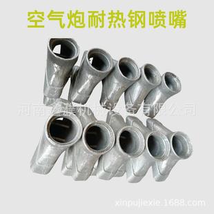 GF01 15不锈钢喷嘴GF100 耐高温喷嘴