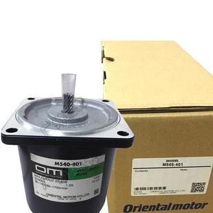 501CUS560 002CM590 02CT 502CM560 orientalmotor马达M590