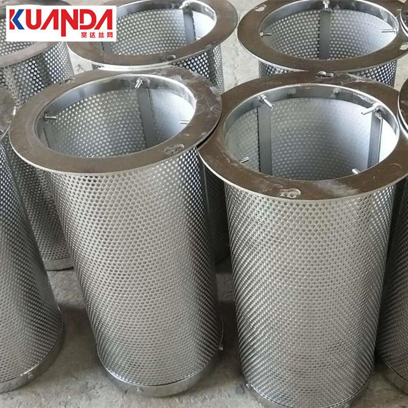 304不锈钢冲孔过滤筒单层双层过滤网管