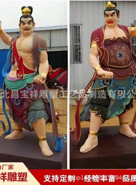 厂家纯铜哼哈二将雕塑户外景观广场旅游景区神将大型铸铜门神摆件