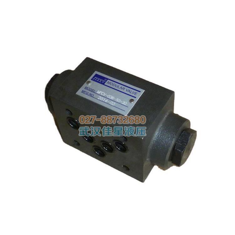 厂家JIAXN佳星液压阀MPC-03-B-20引导逆止阀MPC系列液压阀