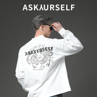 ASKYURSELF龙年限定重磅T恤十字梵文男女同款情侣长袖