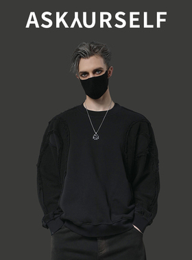 ASKYURSELF思维空间logo刺绣拼接破坏风2025春季新款A-WY005