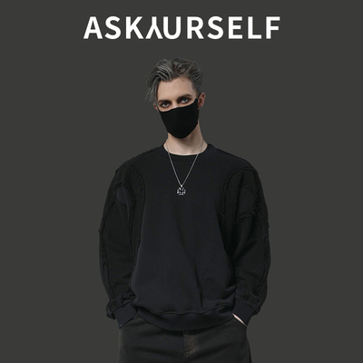 ASKYURSELF思维空间logo刺绣拼接破坏风2025春季新款A-WY005