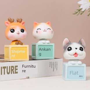 治愈系小物件ins可爱摇头摆件 提升女生幸福感解压办公室桌面装饰