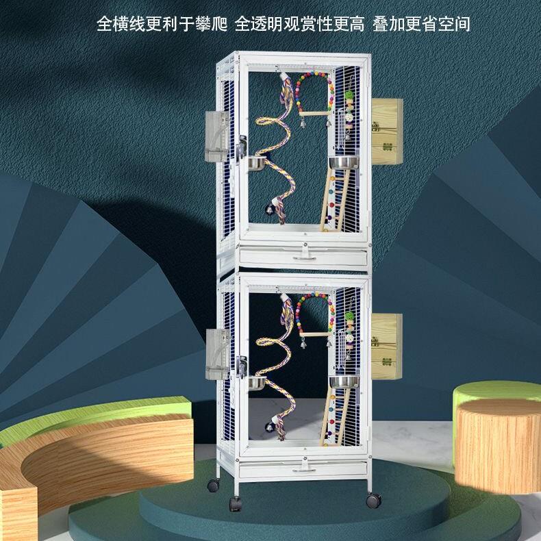 萌鹦居家饲养笼观赏宠物笼外出手提宠物笼端鸟别墅鹦鹉笼金属鸟笼