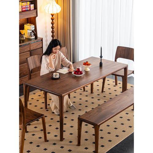 北美黑胡桃木餐桌家用全实木吃饭桌子小户型长方形书桌榫卯茶桌