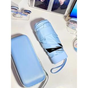 新创意平面伞乙烯基折叠便携式雨或亮超轻口袋迷你防晒太阳伞