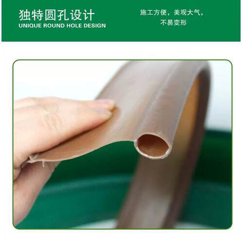 围树圈园林绿化挡土板隔根板隔根带隔根层花园隔草铺路草石隔离带