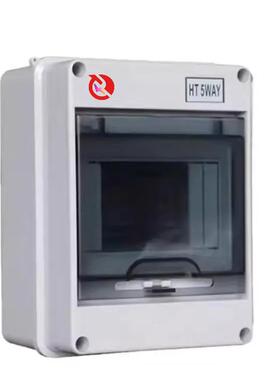 HT-5/6回路IP65防水配电箱开关盒家用室外漏电保护明装塑料空开盒