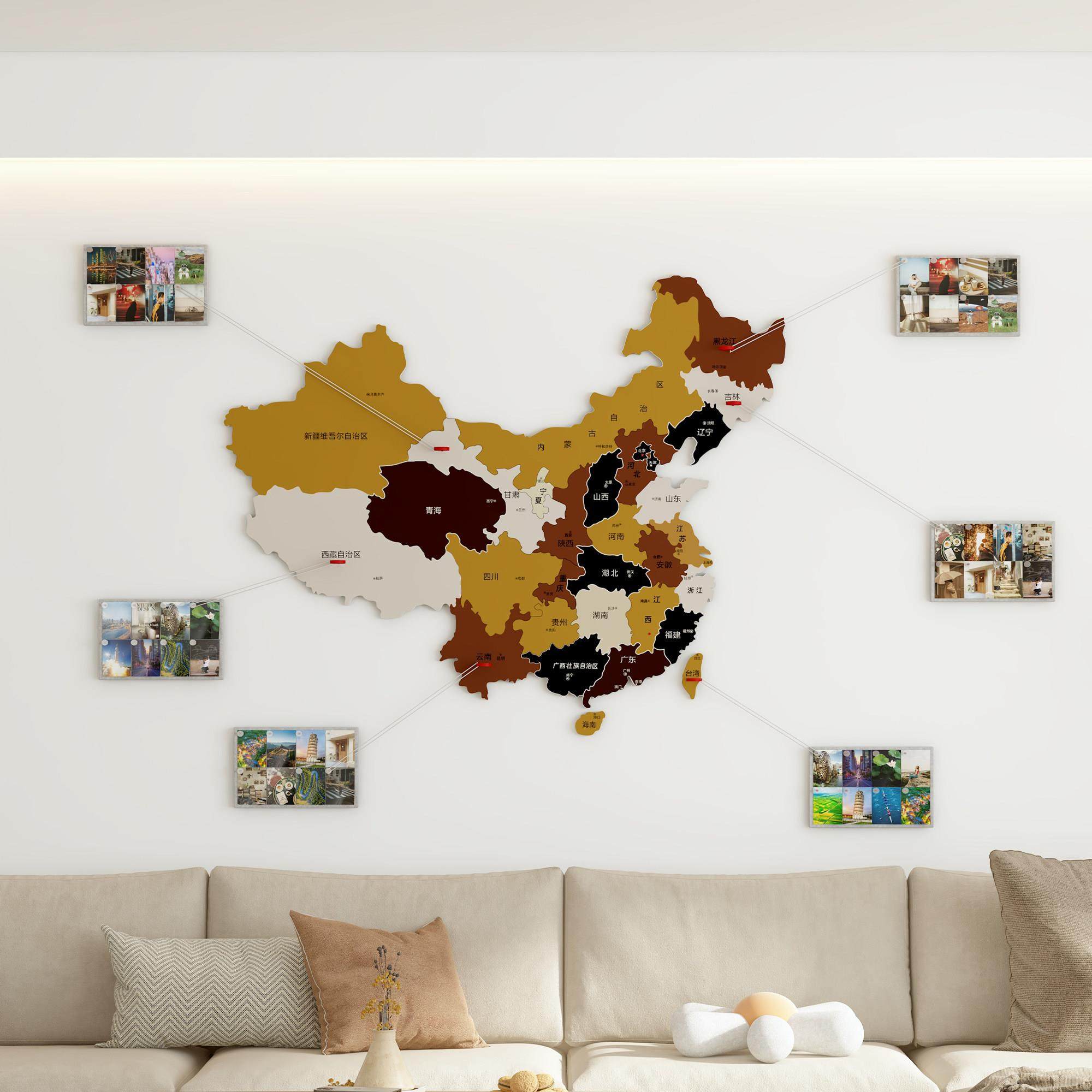 毛毡地图旅行足记打卡照片墙创意背景玄关客厅墙面装饰展示板自粘,文具电教/文化用品/商务用品,软木板/照片板/毛毡板,淘宝优惠券,粉丝福利购,淘宝优惠卷