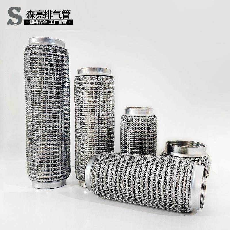 汽车货车排气管软炼接 波纹管 软管多层加厚耐高温高压减除共振,汽车零部件/养护/美容/维保,排气管,淘宝优惠券,粉丝福利购,淘宝优惠卷