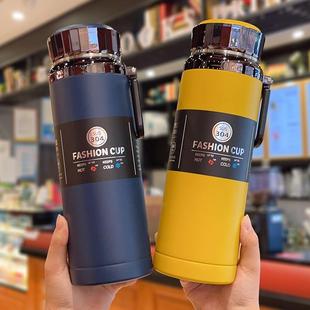 高档茶水分离泡茶水壶 大容量带茶隔保温杯女高颜值便携水杯子男士