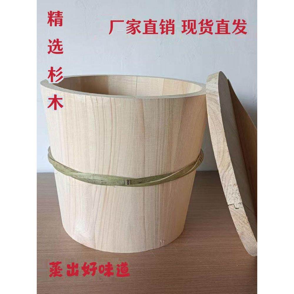 贵州纯手工家用蒸饭木桶传统商用甄子蒸饭桶寿司桶杉木正子包邮