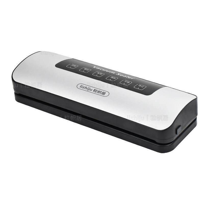 真空封口机食品包装机保鲜机厨房抽真空小型真空机塑封机家用商用,厨房/烹饪用具,封口机,淘宝优惠券,粉丝福利购,淘宝优惠卷