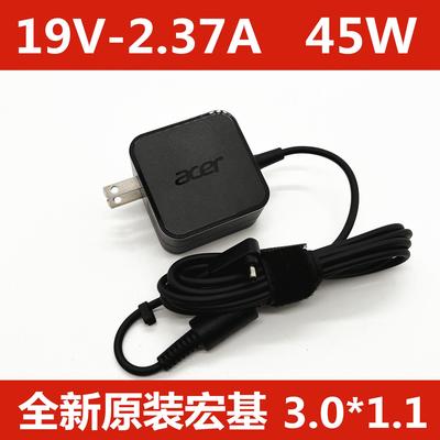 原装ACER宏基SF314 SF514W15-045N4B电源适配器45W充电器19V2.37A